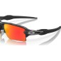 Lunettes de soleil OAKLEY Flak® 2.0 XL Team Colors verres Prizm Ruby Lunettes de soleil OAKLEY Flak® 2.0 XL Team Colors verres Prizm Ruby