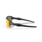Lunettes de soleil OAKLEY Flak® 2.0 XL Team Colors verres Prizm Ruby Lunettes de soleil OAKLEY Flak® 2.0 XL Team Colors verres Prizm Ruby
