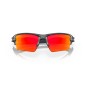 Lunettes de soleil OAKLEY Flak® 2.0 XL Team Colors verres Prizm Ruby Lunettes de soleil OAKLEY Flak® 2.0 XL Team Colors verres Prizm Ruby