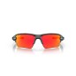 Lunettes de soleil OAKLEY Flak® 2.0 XL Team Colors verres Prizm Ruby Lunettes de soleil OAKLEY Flak® 2.0 XL Team Colors verres Prizm Ruby
