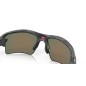 Lunettes de soleil OAKLEY Flak® 2.0 XL Team Colors verres Prizm Ruby Lunettes de soleil OAKLEY Flak® 2.0 XL Team Colors verres Prizm Ruby