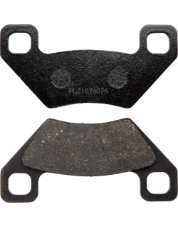 BRAKE PAD QUALIFIER ATV