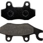 BRAKE PAD QUALIFIER ATV