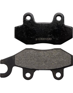 BRAKE PAD QUALIFIER ATV