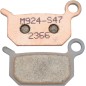 BRAKE PAD-XCR COMP FR/RR