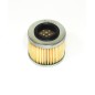 OIL FILTER APR/BMW/KTM