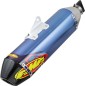 EXHAUST AN4.1RCT CF MBM