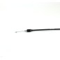  CLUTCH CABLE YAMAHA
