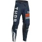 PANT YTH PULS CMBT MN/W 22