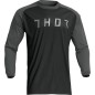 JERSEY TERRAIN BK/CH SM