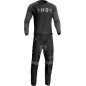 JERSEY TERRAIN BK/CH SM