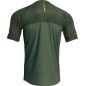 JERSEY INT SS CENSIS GRN XS