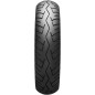 BT 46 R 4.00-18 64H TT