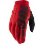 GLV BRISKER RD LG
