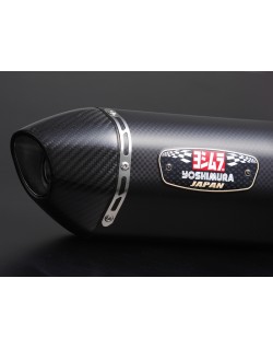 Silencieux YOSHIMURA R-77J / EURO 5