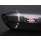 Silencieux YOSHIMURA R-77J / EURO 5 Silencieux YOSHIMURA R-77J / EURO 5