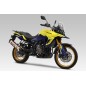 Silencieux YOSHIMURA R-77J / EURO 5 Silencieux YOSHIMURA R-77J / EURO 5