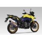 Silencieux YOSHIMURA R-77J / EURO 5 Silencieux YOSHIMURA R-77J / EURO 5