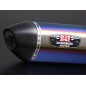 Silencieux YOSHIMURA R-77J / EURO 5 Silencieux YOSHIMURA R-77J / EURO 5
