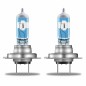 Ampoule OSRAM H7 Night Breaker Laser 12V 55W PX26d - à l'unité Ampoule OSRAM H7 Night Breaker Laser 12V 55W PX26d - à l'unité