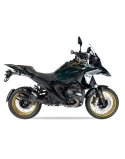 Paire de silencieux IXIL Race Xtrem Dual