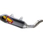 MUFFLER RCT 4.1 ALU S/S W/C EN