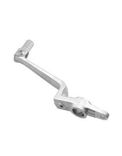 Brake Pedal SUZUKI GSR 600