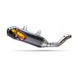 MUFFLER FACT 4.1RCT ALUM W/CAR