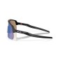 Lunettes de soleil OAKLEY Sutro Lite S - Matte Black écran Prizm Sapphire