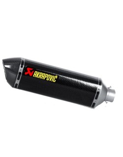 MUFFLER