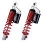 Bi-amortisseur arrière YSS TG302 TopLine (paire) Bi-amortisseur arrière YSS TG302 TopLine (paire)