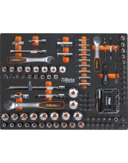 Combinaison d'ameublement d'atelier BETA TOOLS C45PRO 2.0 W avec 268 outils Beta Worker