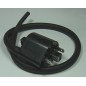 Bobine d'allumage TOURMAX Suzuki DL1000 V-Strom Bobine d'allumage TOURMAX Suzuki DL1000 V-Strom