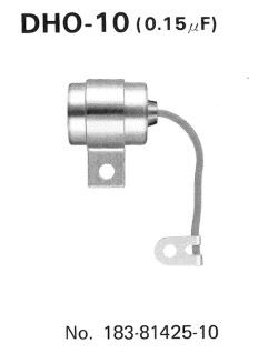Condensateur TOURMAX Yamaha