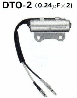 Condensateur TOURMAX Honda