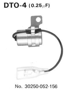 Condensateur TOURMAX Honda