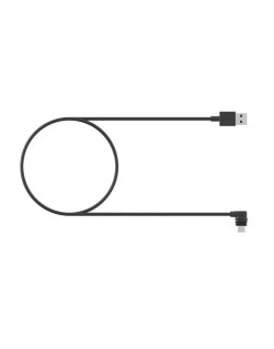 Câble angle droit étanche pour chargeur sans fil QUAD LOCK