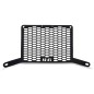Protection de radiateur d'huile R&G RACING - noir Protection de radiateur d'huile R&G RACING - noir